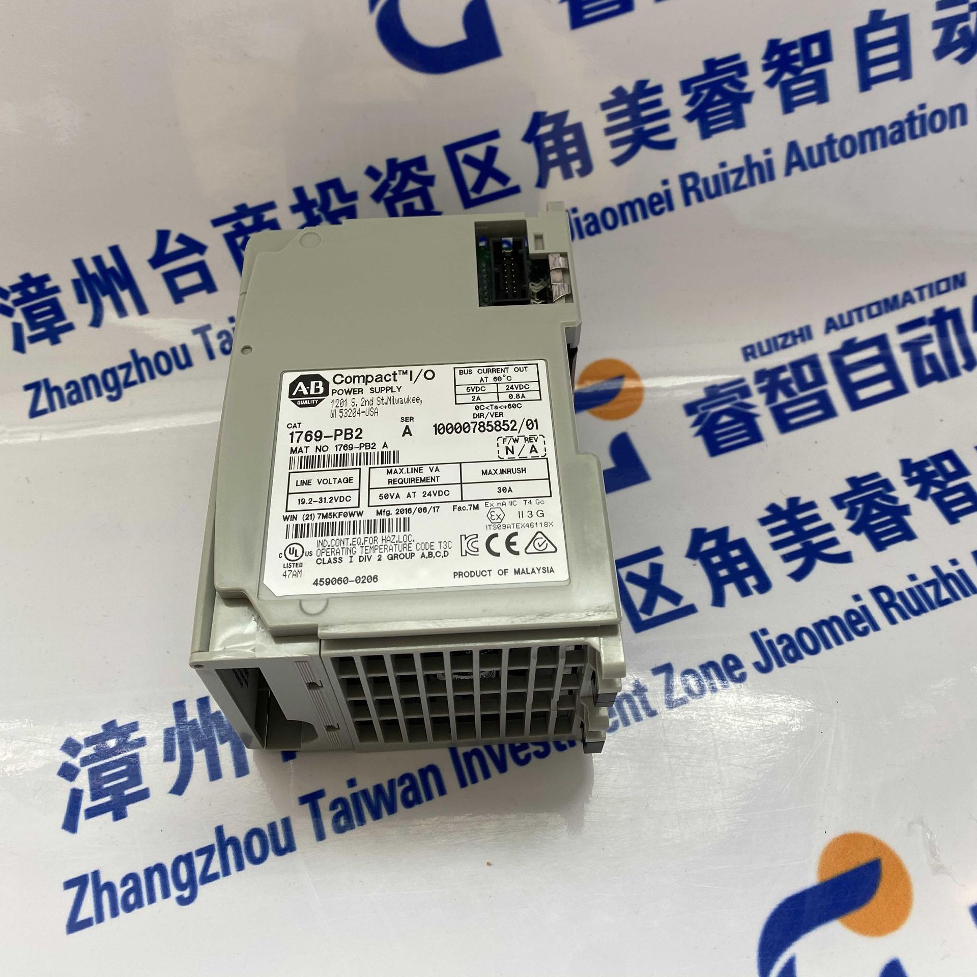 2090-CPBM7E7-08AF05罗克韦尔A-B PLC CPU 模块 工控配件质保一年