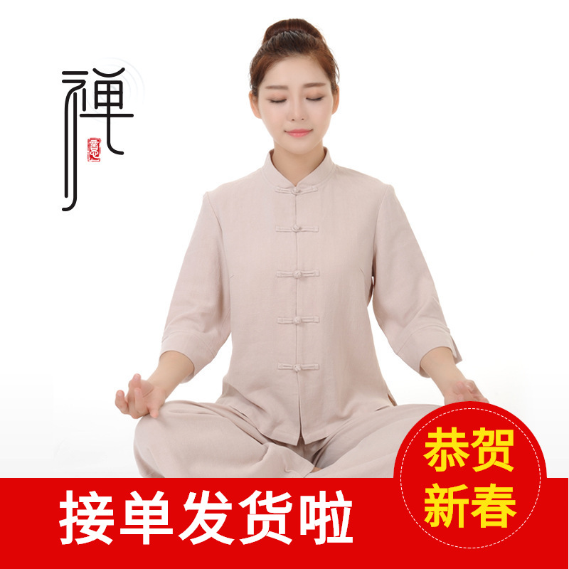 居士服打坐禅修瑜伽套装女 禅意 茶艺棉麻太极服秋冬宽松大码6071