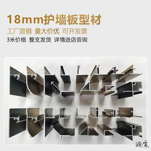 �o�����X���Ͳđ�����߅�l18mm�o���տڹ�����������X�İ뉾����