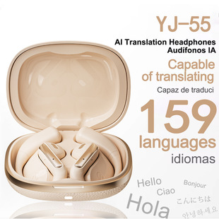 �¿�AI�����{�����C������_��ʽ���YJ-55�\��ͬ���g��Ƥ�y��