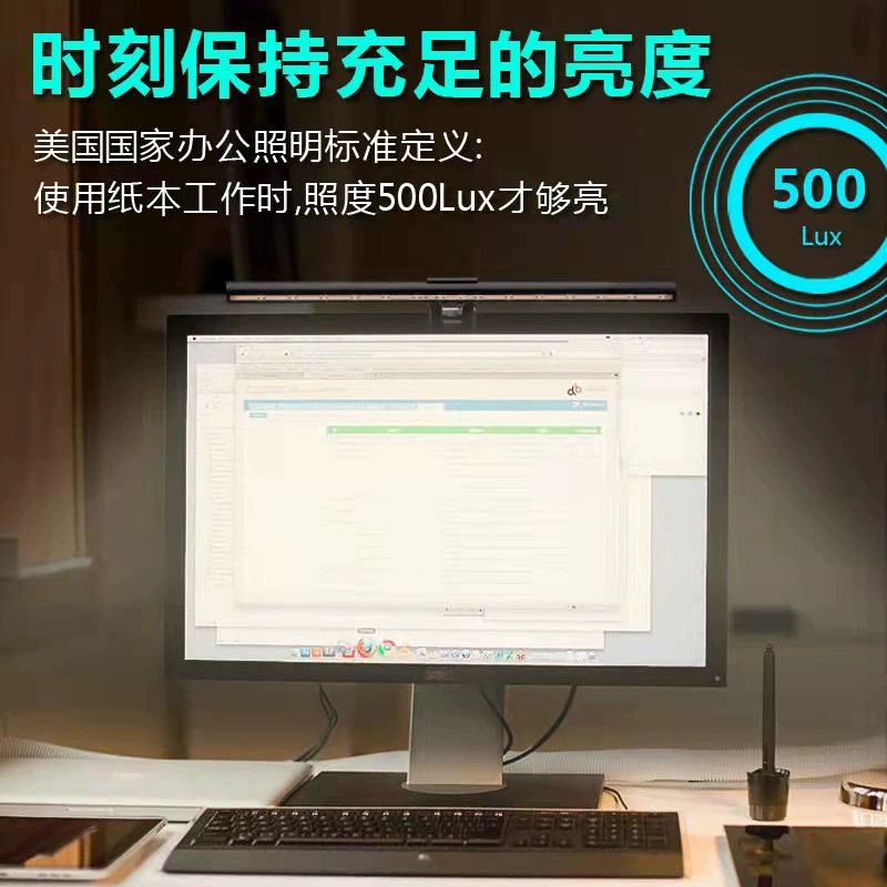 Трансграничная экранная лампа с прямыми поставками Асимметричный экран дисплея подвесной светильник интеллектуальное Чтение Защита глаз офисный заполняющий свет