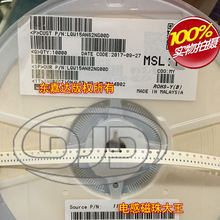 LQW15AN82NG00D �NƬ���l�մ��@��늸� 0402 1005 82NH 130MA