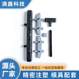 工农业塑料;其他塑料制品