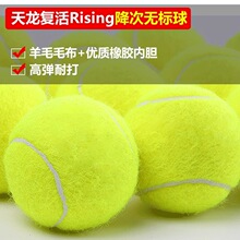 �����W�� rising�ͻ�Οo�˾W�� �M�AӖ���W����ë�W���ʹ���ĥ