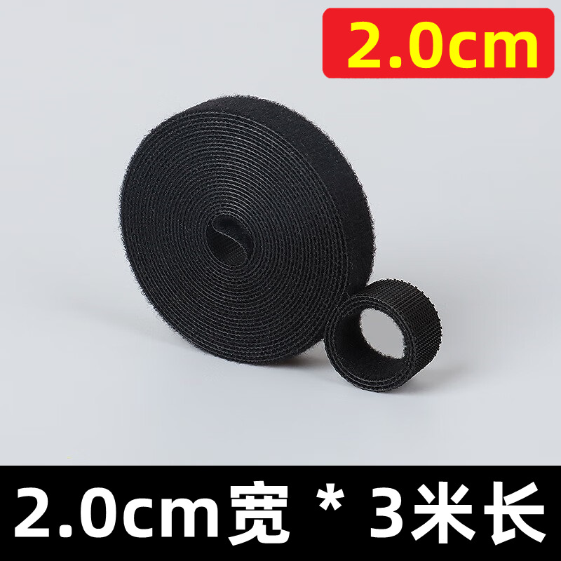 3 M 5 M rollo completo de Velcro Cable de gestión cinturón de corte de datos de almacenamiento de cable artefacto vinculante velcro cable tie auto-adhesivo