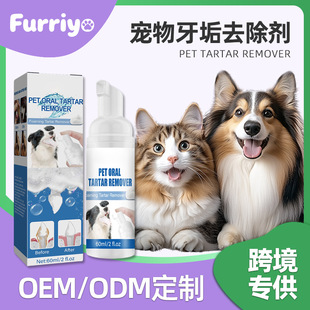 FurriyoȮ؈���X��ĭ������ˢ�����ڳ���ĭ��ǻ�坍�o��