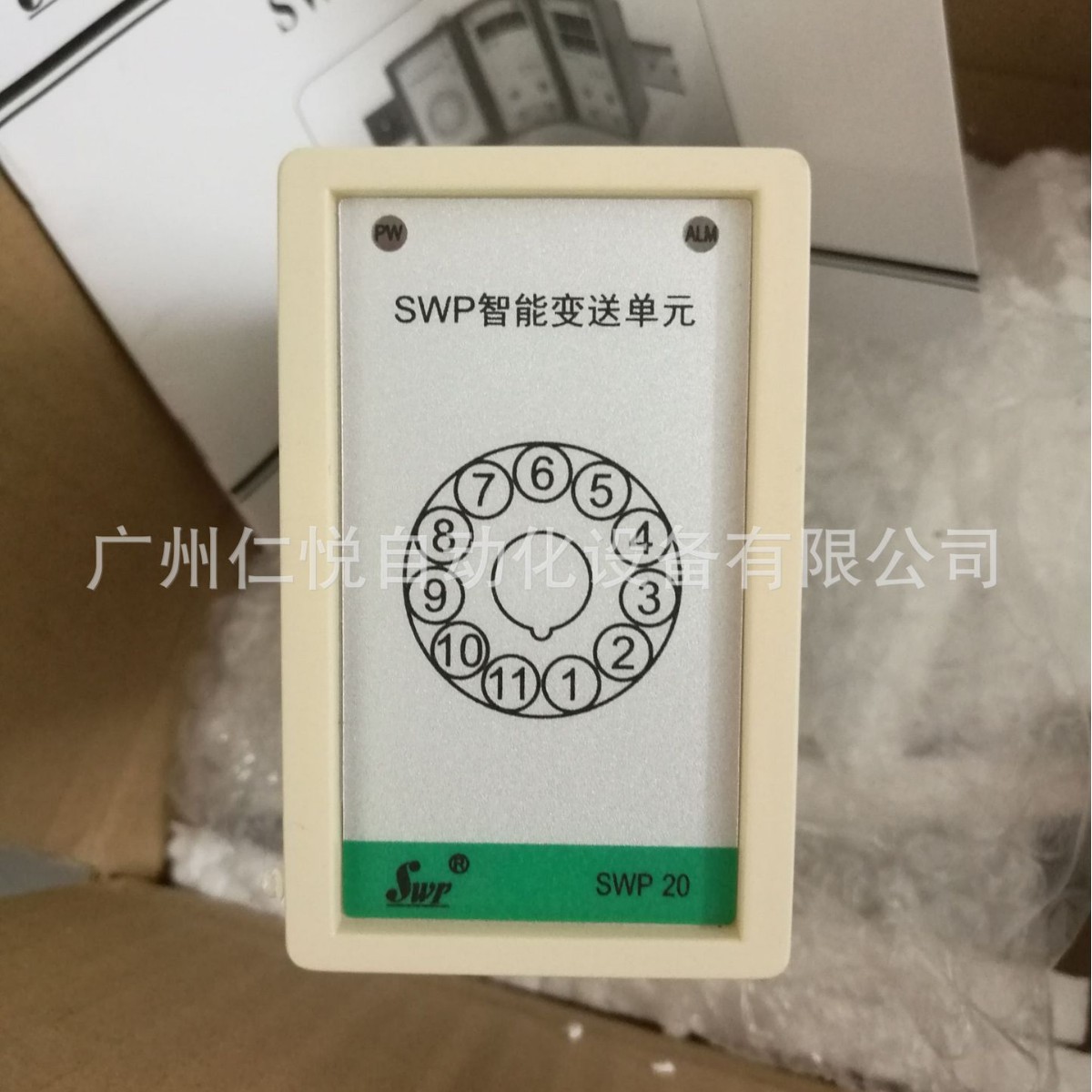 SWP-201IC-18-21-B电流变送器电压转换器智能变送单元0-5A/0-1000