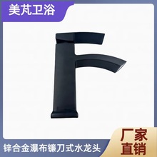 ��ɫ�ķ��ٲ���ˮ̨��Ę��ˮ���^�ٲ���ˮϴ�������^���Q�羳�S��