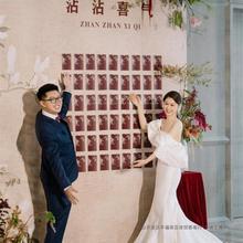 小红书沾沾喜气kt板订婚宴布置装饰背景墙迎宾牌结婚互动签到区
