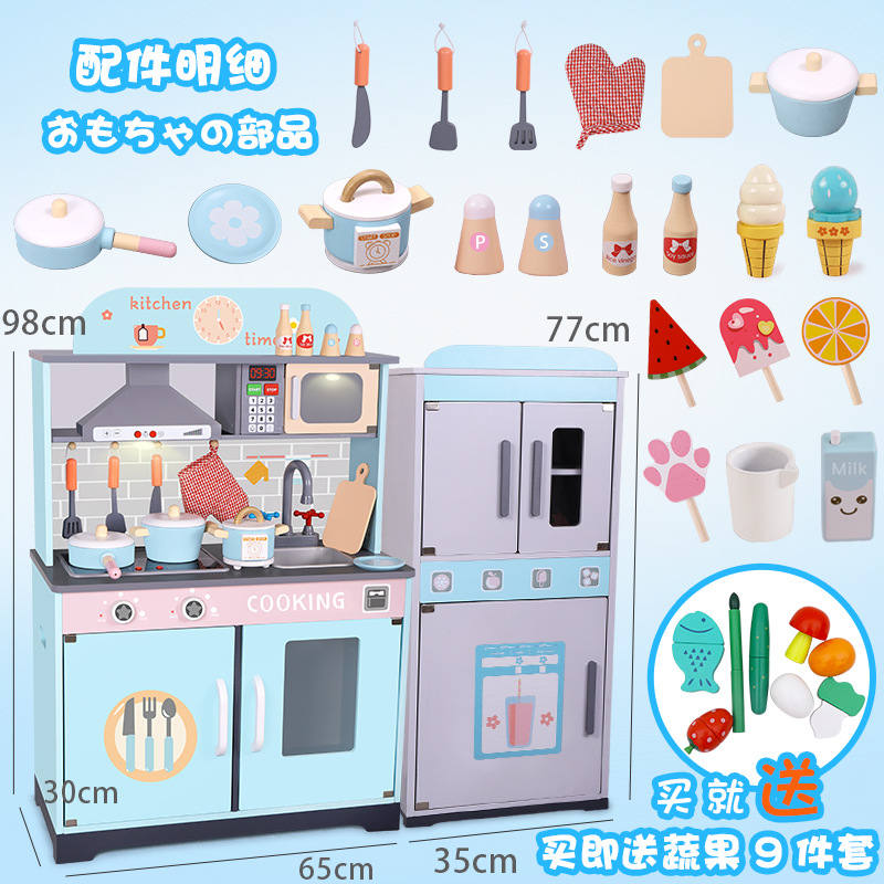 Simulación de madera Danish Sonido y luz Refrigerador Juego de juguetes de cocina Juegos de juegos de rol para niños pequeños Juguetes ensamblados