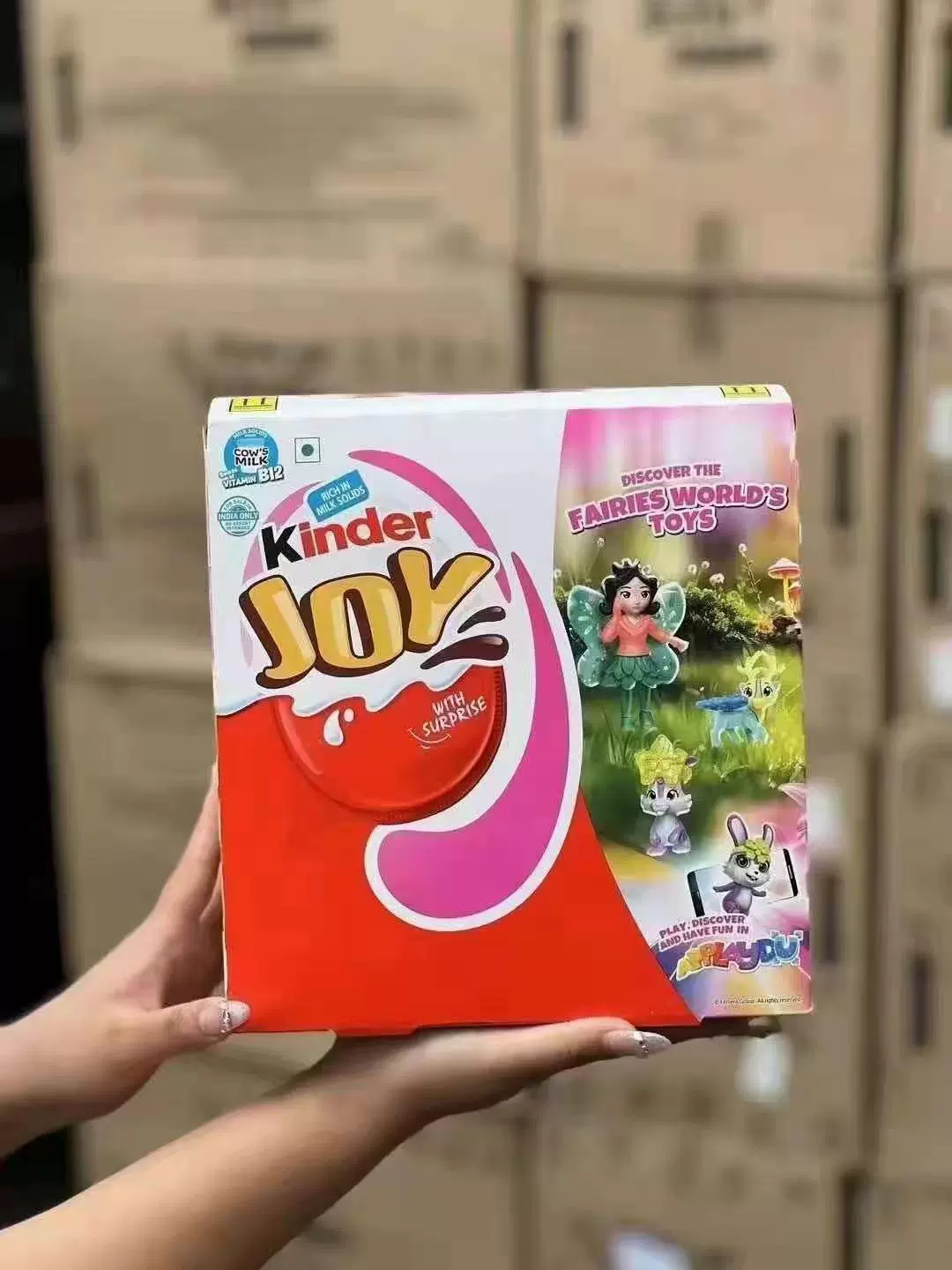 Сюрприз-яйцо (Kinder Joy) молочный шоколад с игрушкой, 20 г × 24, для мальчиков или девочек, коробка