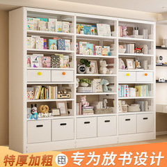 スチール製本棚、置物棚、床置き型、子供用書籍収納、鉄製、モダンでシンプルな図書館用本棚、大容量