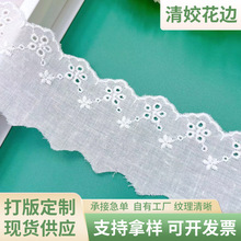��������߅����o��ͯ�b������lace�޾���߅�ٽz���l�F؛����