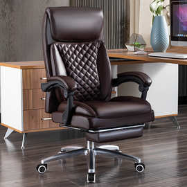 老板椅办公室家用可躺靠背午休椅久坐大班椅升降旋转座椅