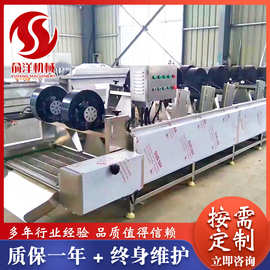 供应鱼类包装袋风干机 蔬菜常温风干机设备 风干机价格优惠