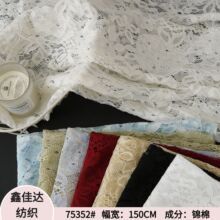 ���޲���С����������˿�Ứ���ϴ�������ȹ���·�װ���ײ����ֻ�