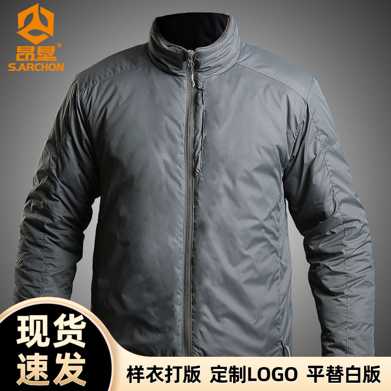 昂垦泰坦热反射战术棉服男冬季防风保暖御寒冲锋衣户外棉衣外套