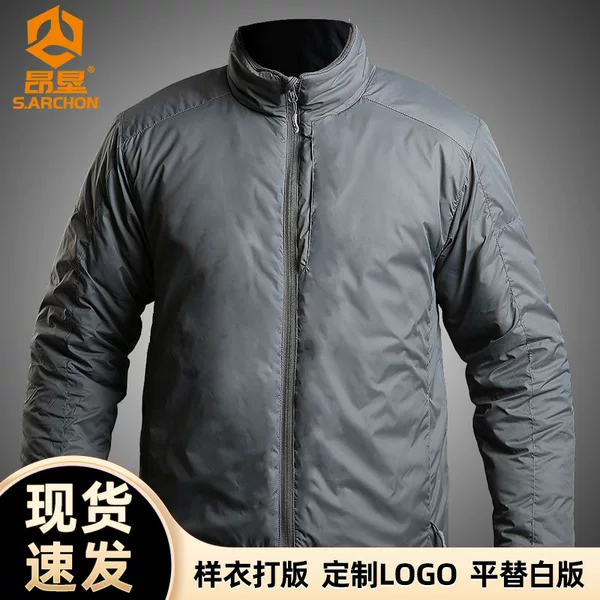 Angken Titan Heat Reflective Tactical Cotton Jacket for Men, Winter Windproof, Warm and Cold-Resistant Outdoor Cotton Coat