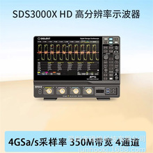 ���ʾ����SDS3054X HD�߷ֱ���500MHz����ʾ����������̖�l����