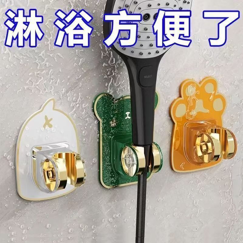 Adjustable Shower Head Holder for Bathroom, No-Drill Universal Shower Bracket Accessories