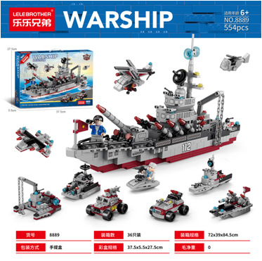 Lele hermanos Transbordador Espacial cohete bloques de construcción niños educativos montado modelo juguete regalo cumpleaños al por mayor