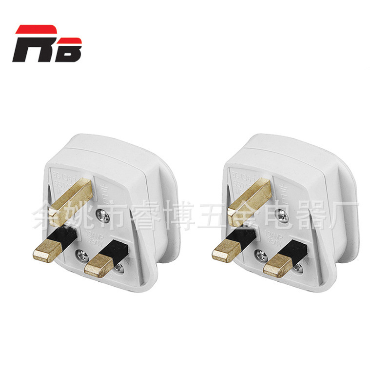 英式支架内架 大英国头 锌合金插头 装配英式插头 BS插头