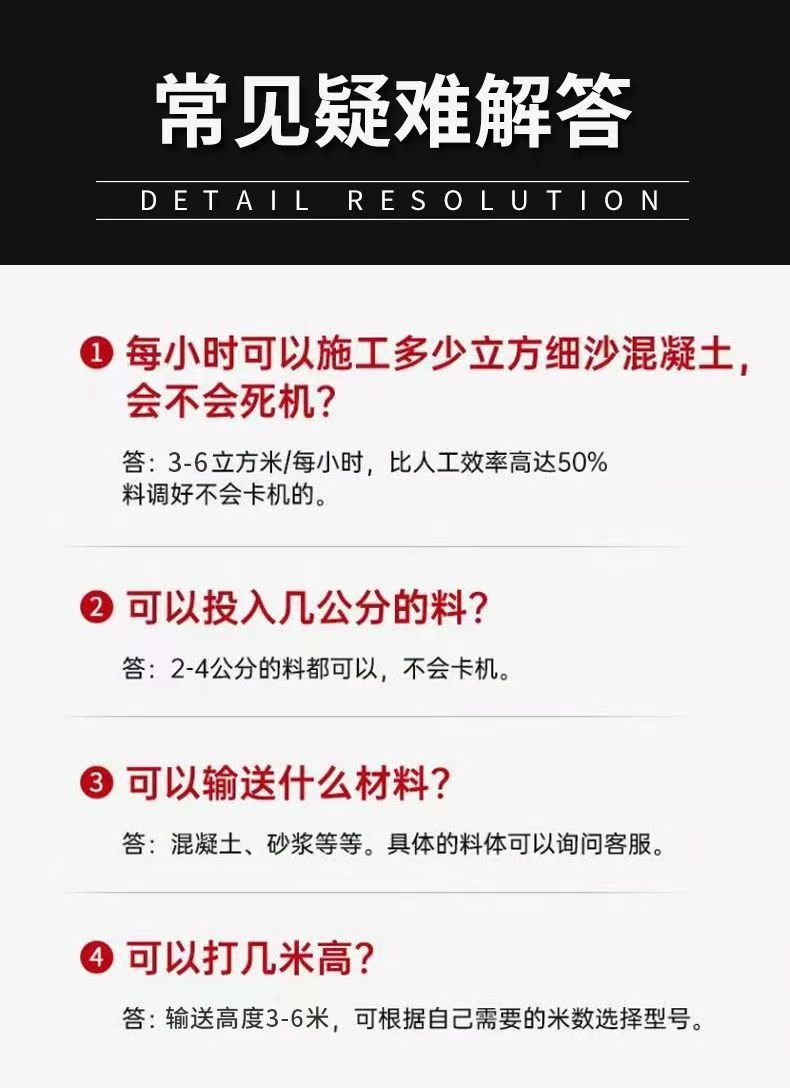 微信图片_202506051551061