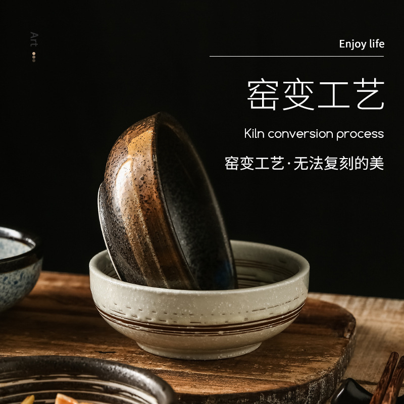 Japanese Tableware Creative Ceramic Bowl Household Bowl Rice Bowl Small Soup Bowl Personalized Retro Dessert Bowl Tea Bowl Snack Bowl