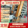 分装制造左右循环测试线