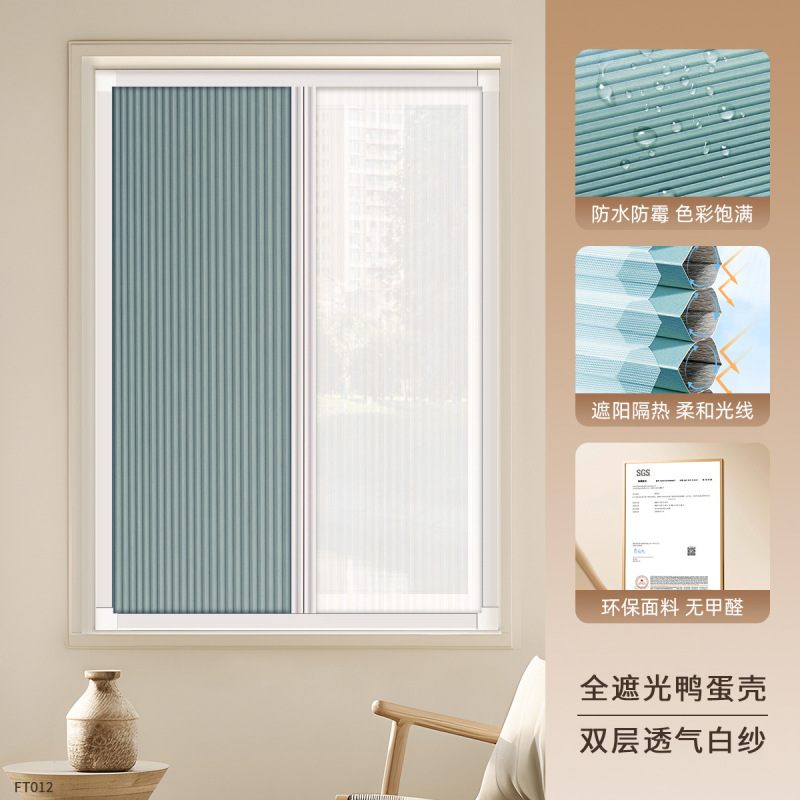 昼と夜の蜂の巣のカーテンの寝室の窓は穴を開けません。|undefined