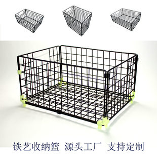 Factory production explosive creative stationery products telescopic book holder folding book frame Metal consolidation blue collection