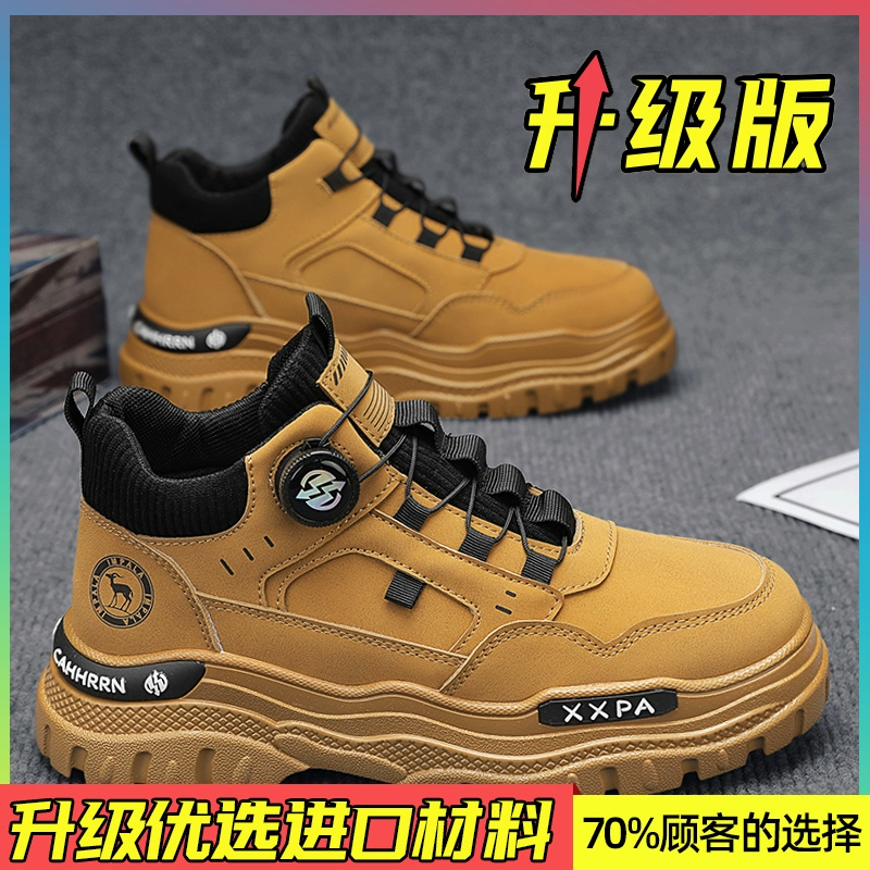 Зимние высокие ботинки Martens, альпинистский спортивный стиль, рифлёная подошва, размеры 39–44