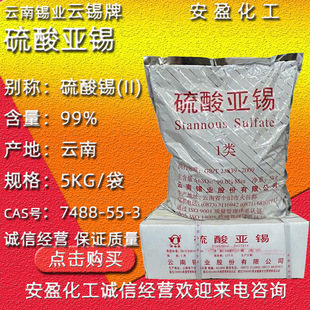 ��a�����၆�a ������������a�I���၆�a30KG/�� ��a���၆�a