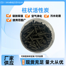 �������̿ú�|4mm�U��̎������ȩ���l�S��ֱ�N