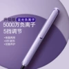 Taro purple
