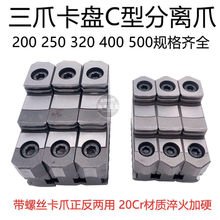 ܇����צ���P��צ��צ���xצK11 200C 250C 320C400500�B�wצ��צ