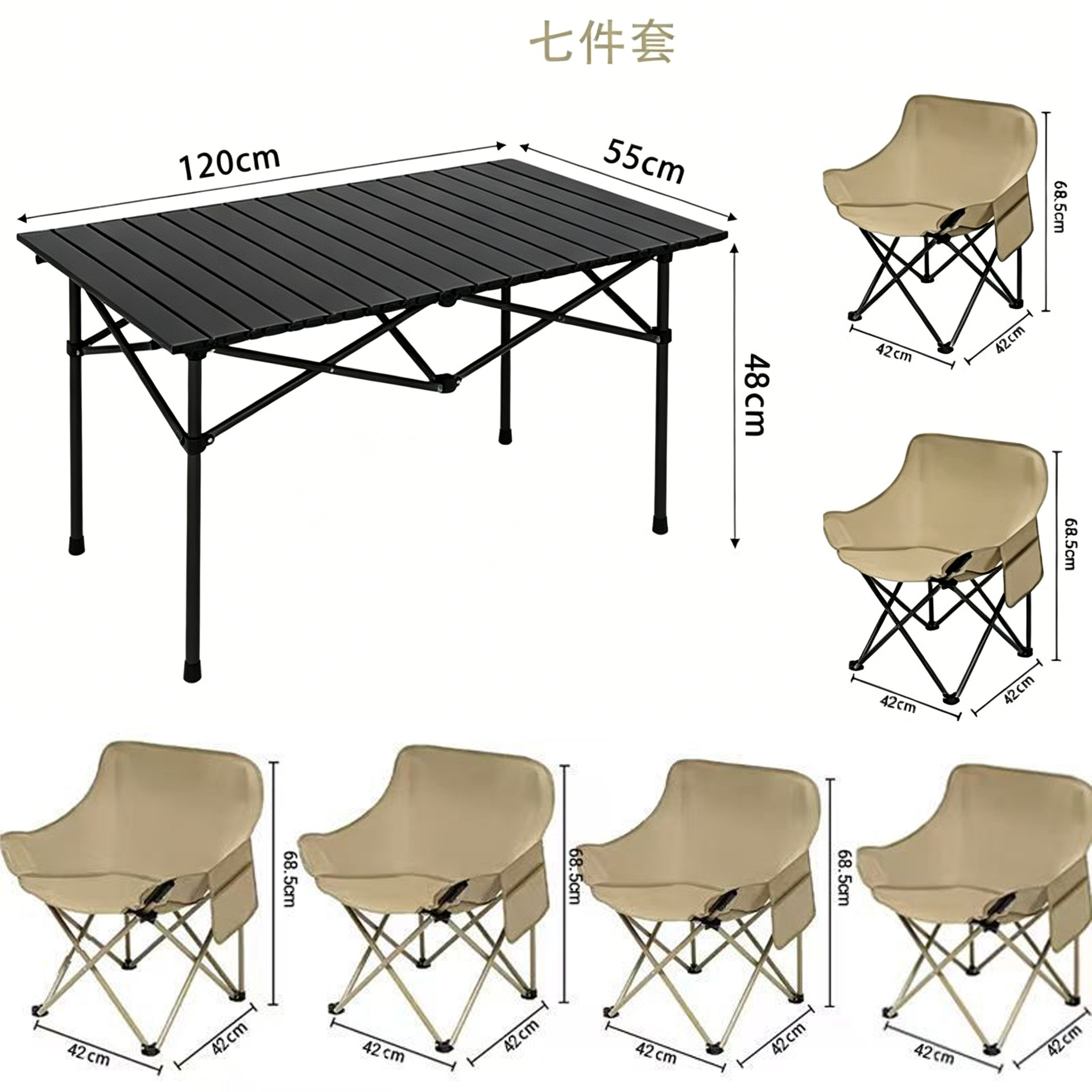 Juego completo de mesas y sillas estilo rollo de huevo para exteriores, resistentes al desgaste y a la suciedad, adecuadas para uso doméstico, picnics, ocio y personas que buscan la comodidad, especiales para ocio y puestos de venta, mesas y sillas plegables.