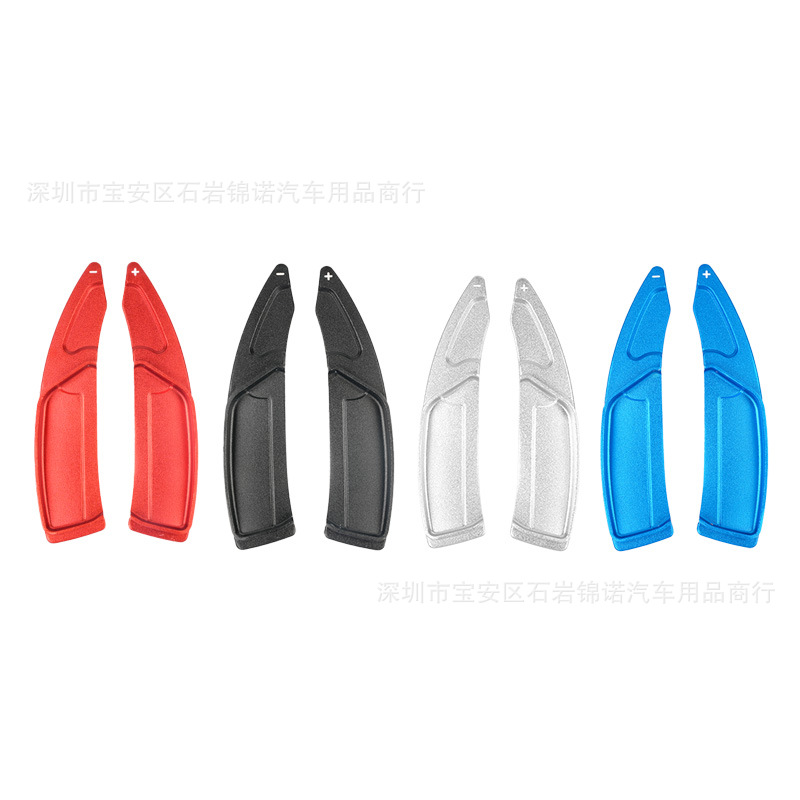 Suitable for Peugeot Logo 3008 4008 5008 Citroen C4 Shift Paddle Steering Wheel Modified Interior