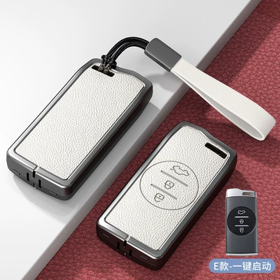 24 Models of Chery Key Car key bag - standard-model-e-no-standard-white-zinc-alloy-shell-hand-strap