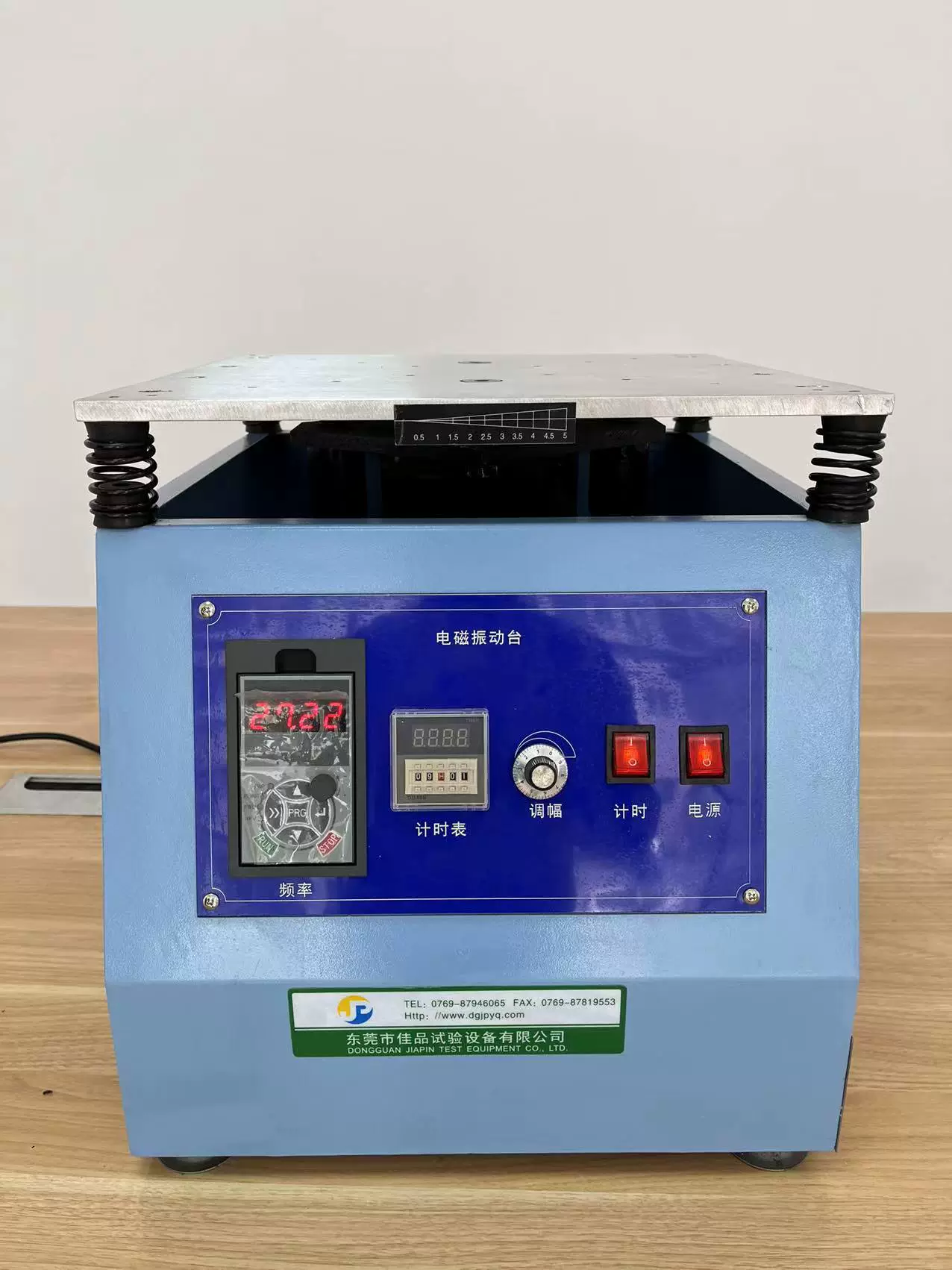 Вибростенд вертикальный JP-50 для испытаний автомобильной электроники и бытовой техники, высокое качество, низкий уровень шума при испытаниях на вибрацию