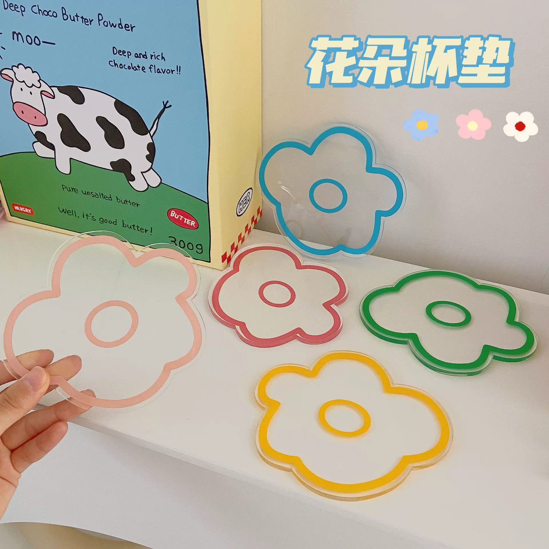 小花杯垫亚克力花朵隔热垫透明防烫垫可爱摆件