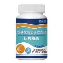 �S��ֱ�N������������ܛ���}Ƭ36g�������ƽ̨���N���lһ�����l