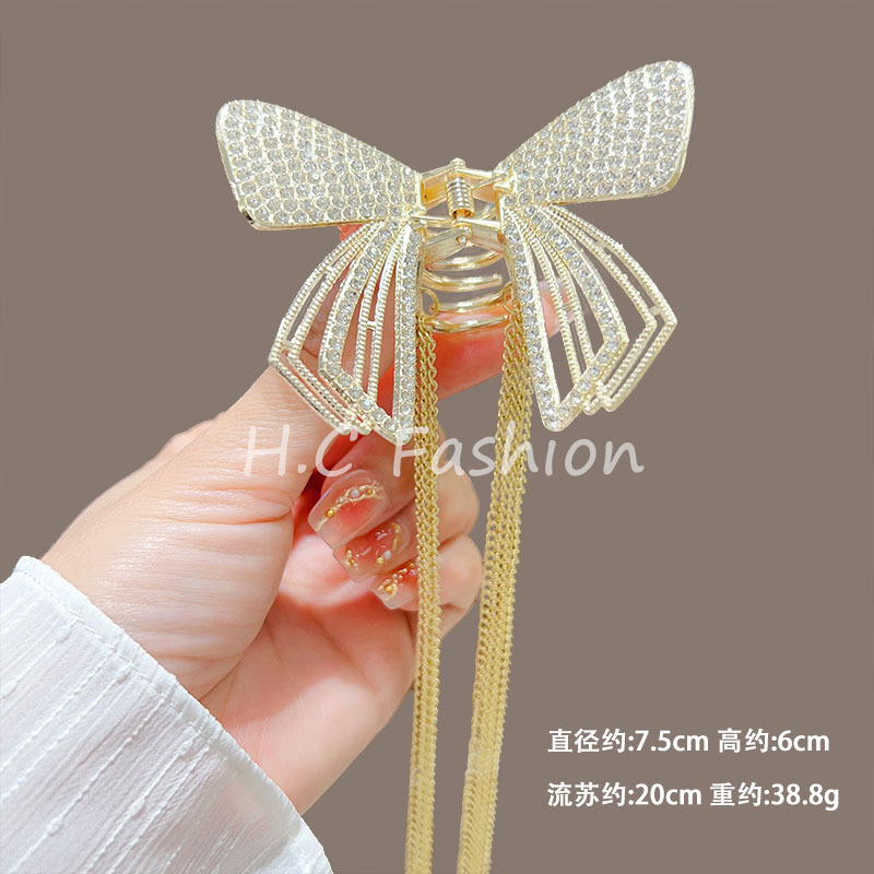 L31 풀 다이아몬드 나비