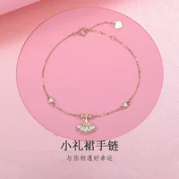 Звездный город оригинальный 18K золотой подарок платье браслет новый свет роскошный подарок на день Святого Валентина нишевый дизайн для дня рождения подруги