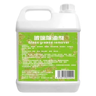 玻璃除油剂家用厨房窗户玻璃门油污清洁剂后厨镜子镜面