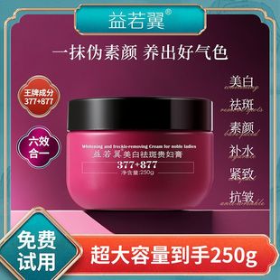 ��������������F�D��377+877�������aˮ���������wɫ�o����˪