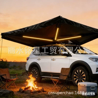 Side Sunshade, Avtomobil yan çətirləri - 270-fan-shaped-quick-opening-canopy-with-light-2m2171713cm-138kg