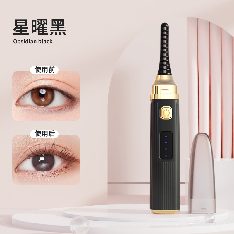 新型の電気まつげ巻き上げ器の電気パーマまつげ器のパーマ巻き上げ太陽の花の電気まつげの高密度加熱定|undefined