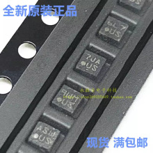 BMA253 ��װLGA-12 ˿ӡUS ��Ƭ 3��������ٶȴ�����IC оƬ