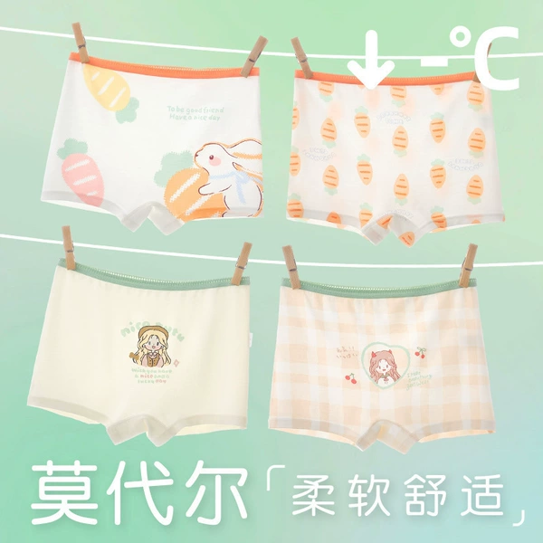 5136+5139【4 soft modal】